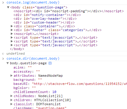 console.log vs console.dir